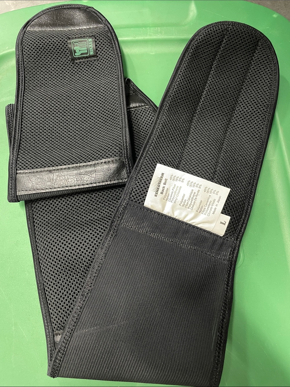 NIKKEN back belt with magnet
